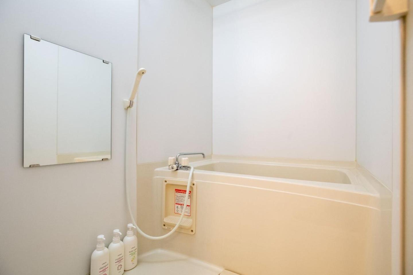 Best Residence Kujo Ōsaka Zimmer foto