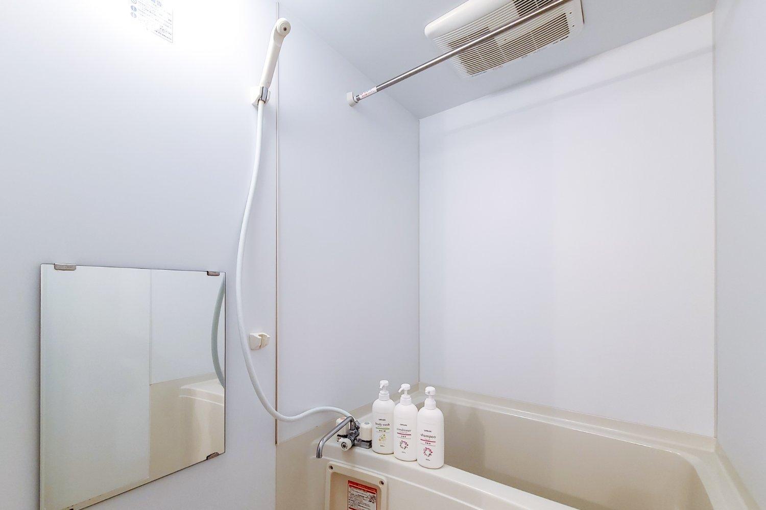 Best Residence Kujo Ōsaka Zimmer foto