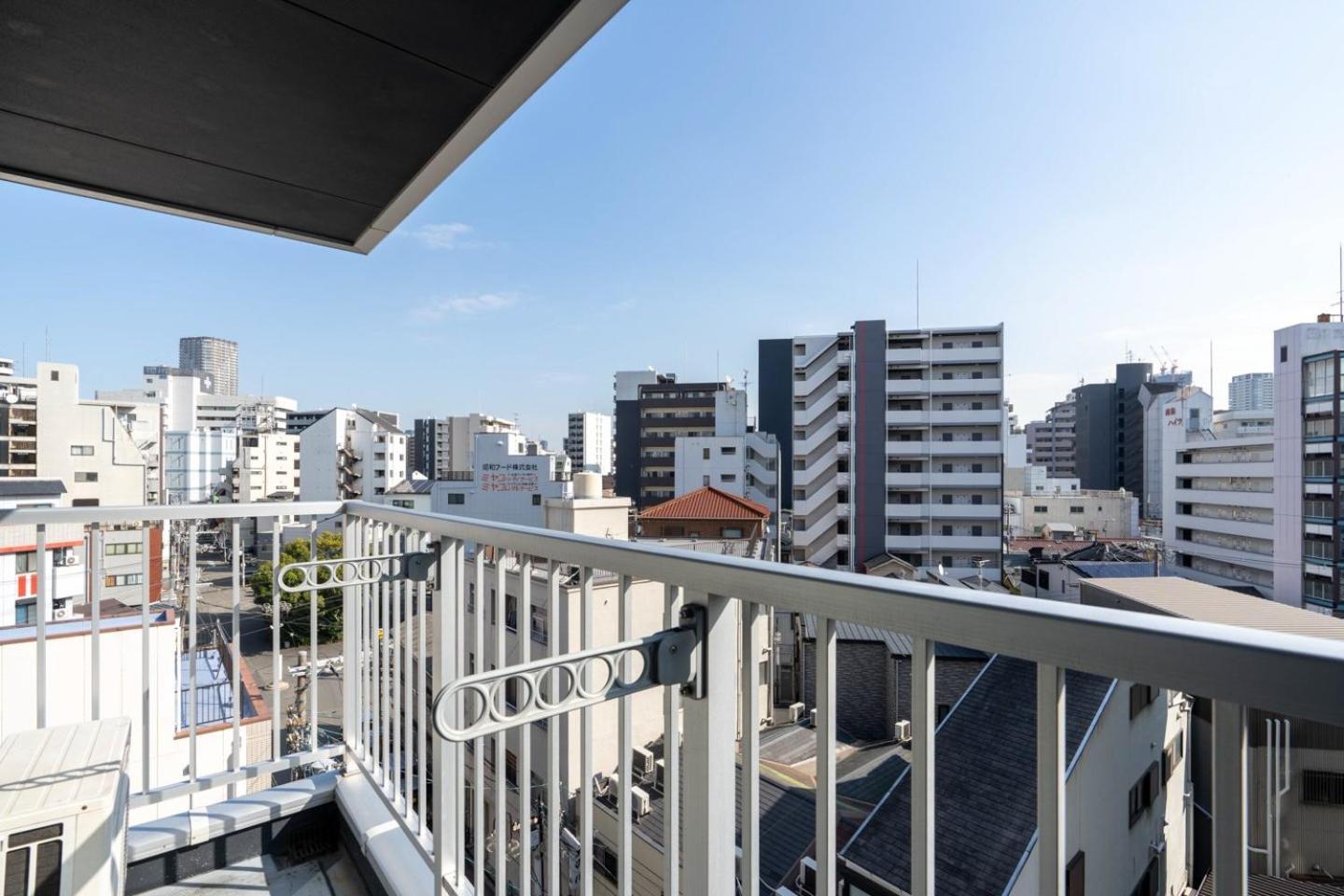 Best Residence Kujo Ōsaka Zimmer foto