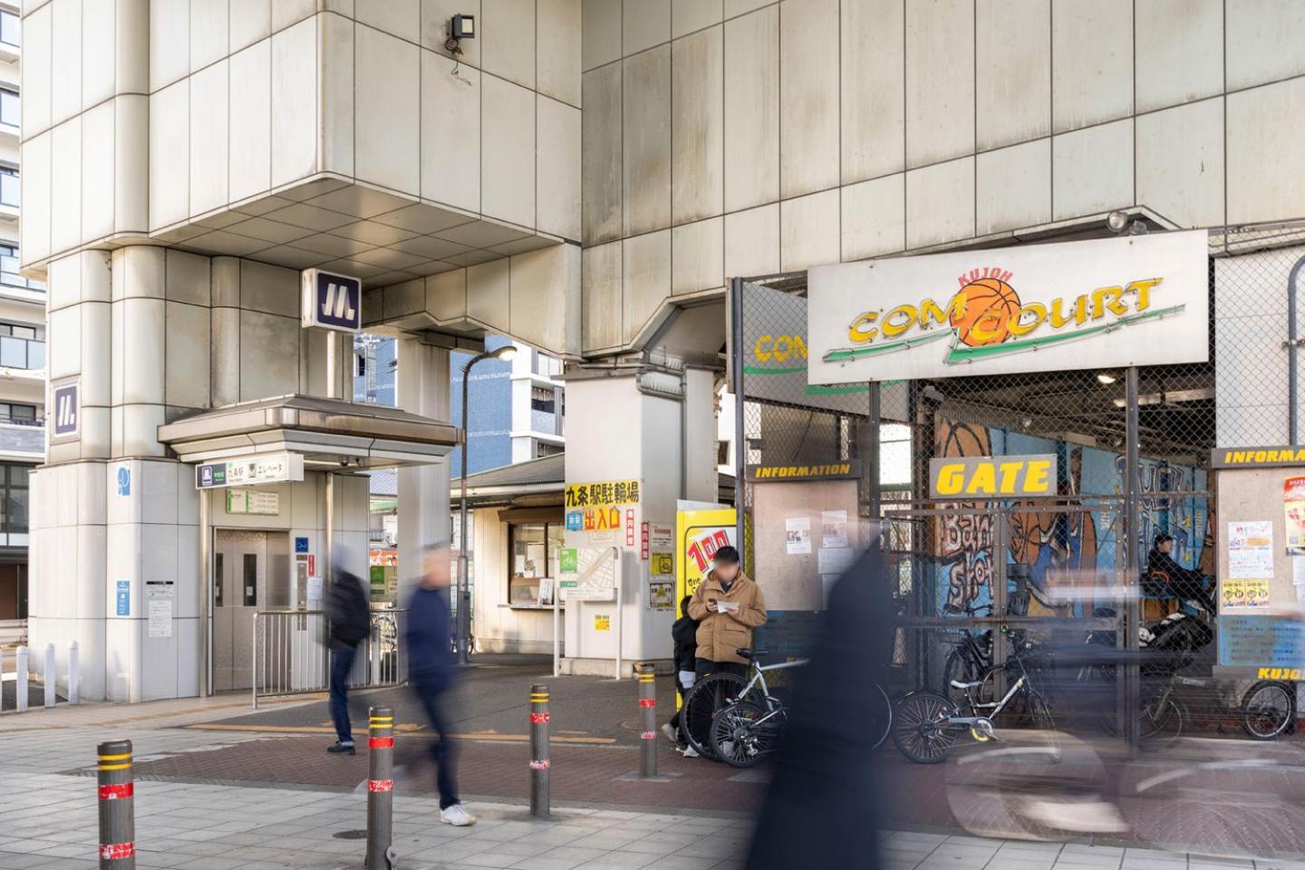 Best Residence Kujo Ōsaka Exterior foto