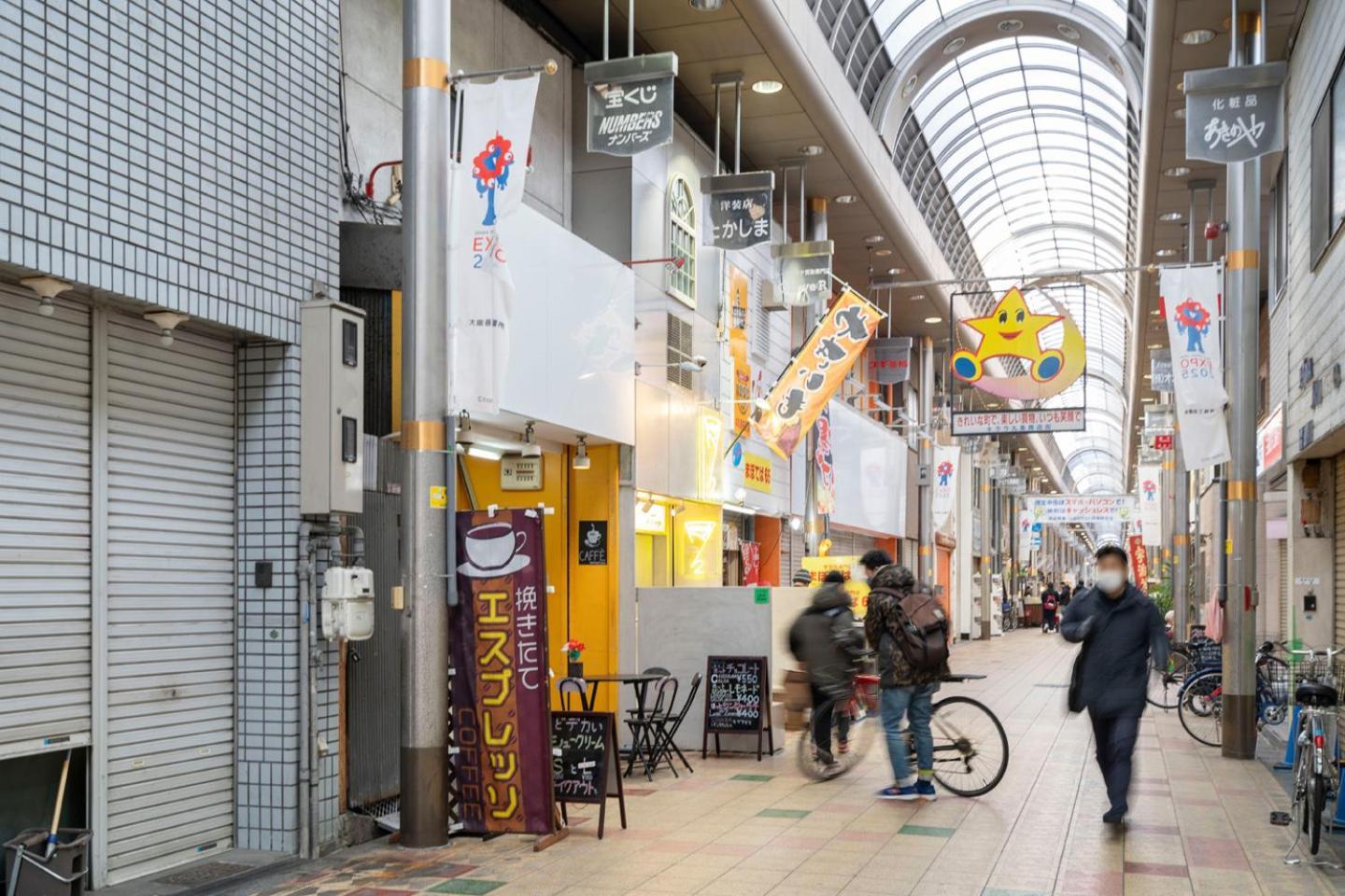 Best Residence Kujo Ōsaka Exterior foto